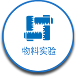 ie9及以�? /><br />
                    ie9及以�?
                </a>
            </span>
        </div>
    </div>
</div>
<!-- top -->
<div   id=